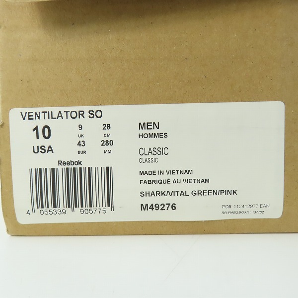 実際に弊社で買取させて頂いた【未使用】Reebok/リーボック VENTILATOR SO/ベンチレーター M49276 28の画像 8枚目