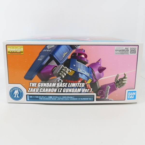 実際に弊社で買取させて頂いた【未組立】BANDAI/バンダイ ガンダムベース限定 MG 1/100 機動戦士Zガンダム ザクキャノン Zガンダムver.の画像 5枚目
