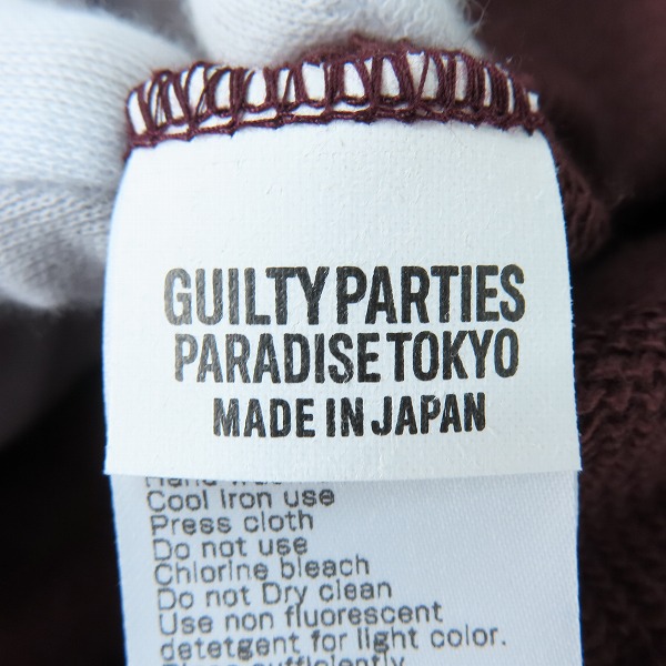 実際に弊社で買取させて頂いた【未使用】WACKO MARIA/ワコマリア HEAVY WEIGHT PULLOVER HOODED SWEAT SHIRT 24SS-WMC-SS05/XLの画像 3枚目