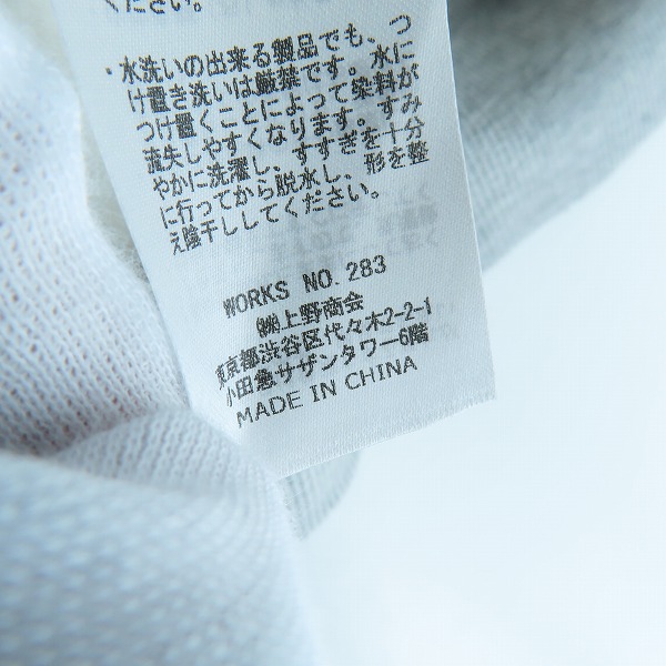 実際に弊社で買取させて頂いたschott/ショット スウェット プルオーバー パーカー 2XLの画像 4枚目