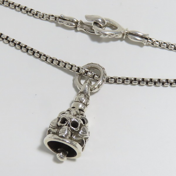実際に弊社で買取させて頂いたLONE ONES/ロンワンズ Samadhi Bell Pendant/サマディベル ボックスチェーン付 ネックレス