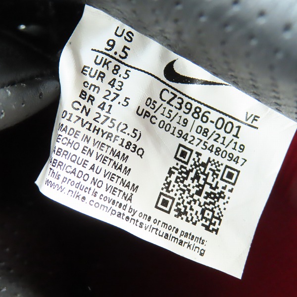 実際に弊社で買取させて頂いたNIKE×CLOT×FRAGMENT DESIGN/ナイキ×クロット×フラグメント デザイン AIR FORCE 1 '07 CZ3986-001/27.5の画像 5枚目