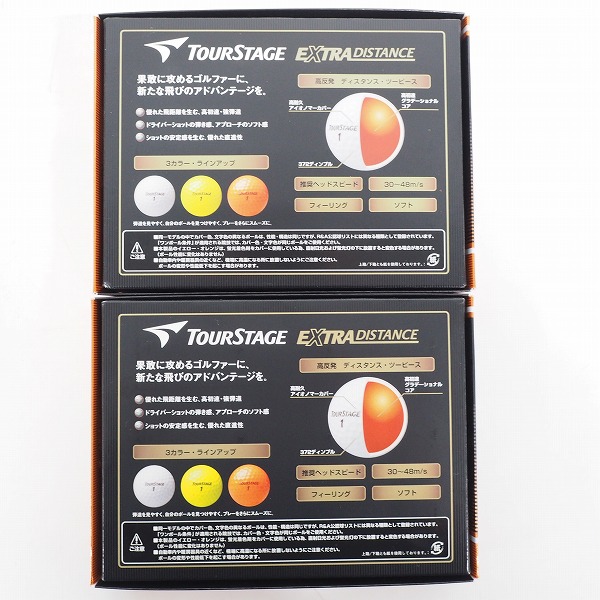 実際に弊社で買取させて頂いた【未使用】BRIDGESTONE/ブリヂストン TOURSTAGE/ツアーステージ EXTRA DISTANCE ゴルフボール オレンジ 2ダース の画像 3枚目
