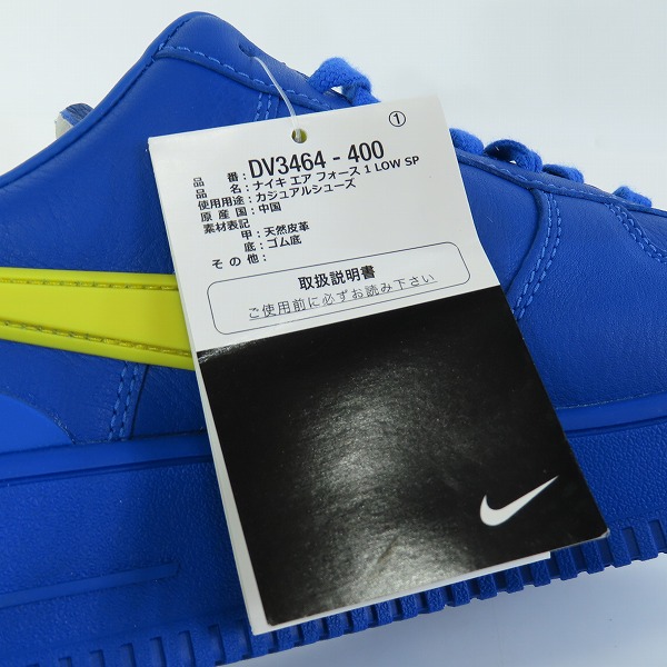 実際に弊社で買取させて頂いたNIKE×AMBUSH/ナイキ×アンブッシュ AIR FORCE 1 LOW SP/エアフォース 1 ロー スペシャル DV3464-400/28.5の画像 6枚目
