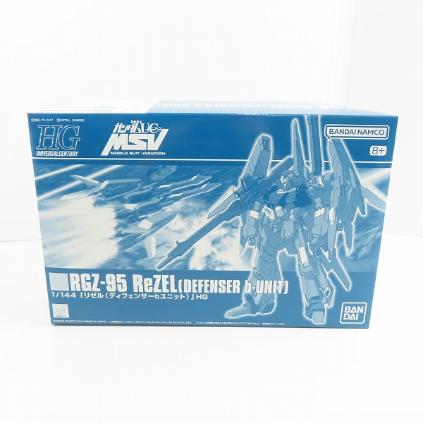 実際に弊社で買取させて頂いた【未組立】BANDAI/バンダイ HG 1/144 機動戦士ガンダムUC MSV リゼル（ディフェンサーbユニット）