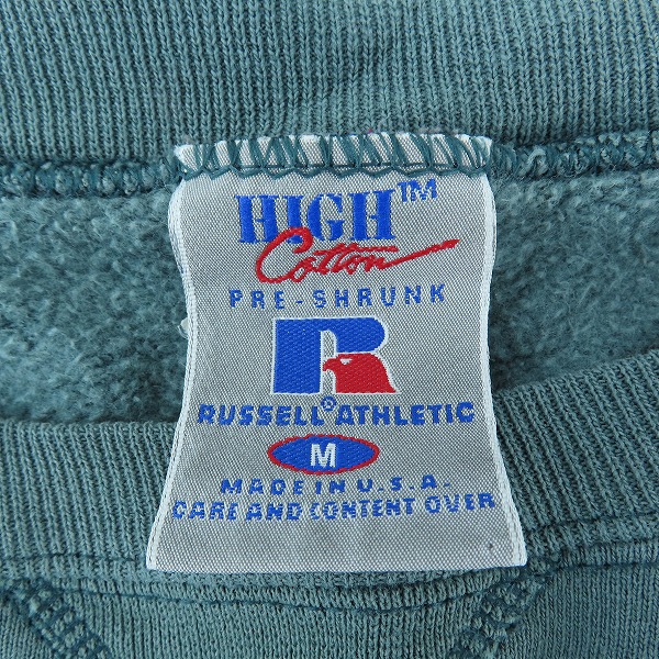 実際に弊社で買取させて頂いたRUSSELL ATHLETIC/ラッセルアスレチック HIGH Cotton ヴィンテージ クルーネックスウェット Mの画像 2枚目