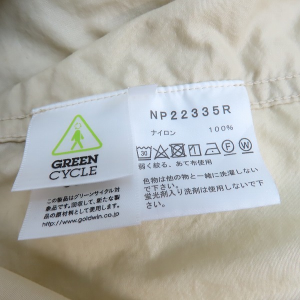 実際に弊社で買取させて頂いたTHE NORTH FACE/ノースフェイス コンパクトフーデッドベスト NP22335R M の画像 3枚目