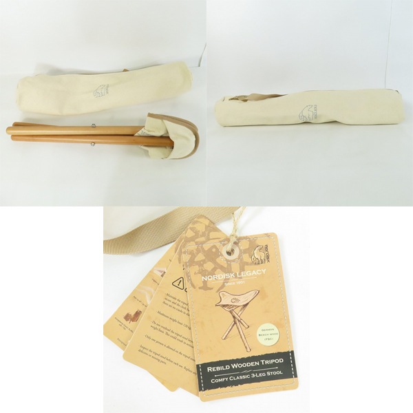 実際に弊社で買取させて頂いた【未使用】NORDISK/ノルディスク Rebild Wooden Tripod アウトドア チェアの画像 6枚目