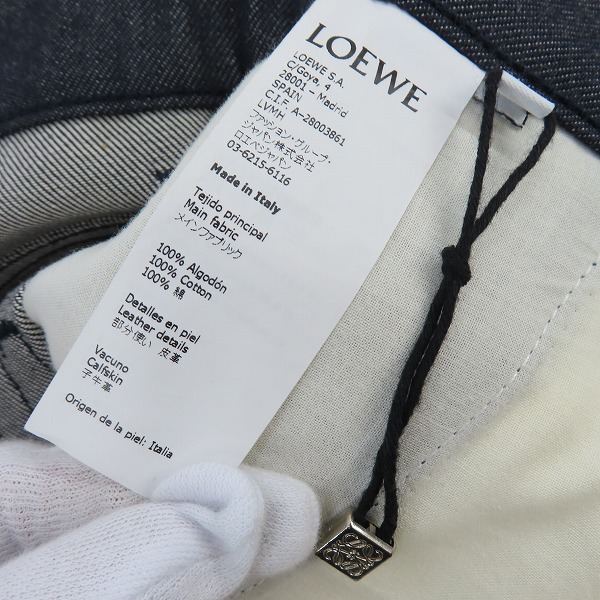 実際に弊社で買取させて頂いたLOEWE/ロエベ アナグラム コットンデニム D2292110UN/36の画像 5枚目