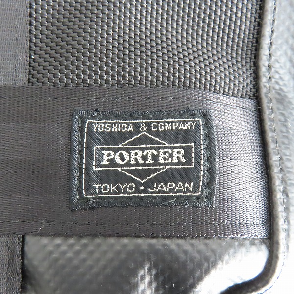 実際に弊社で買取させて頂いたPORTER/ポーター ヒート トートバッグ/ビジネスバッグの画像 4枚目