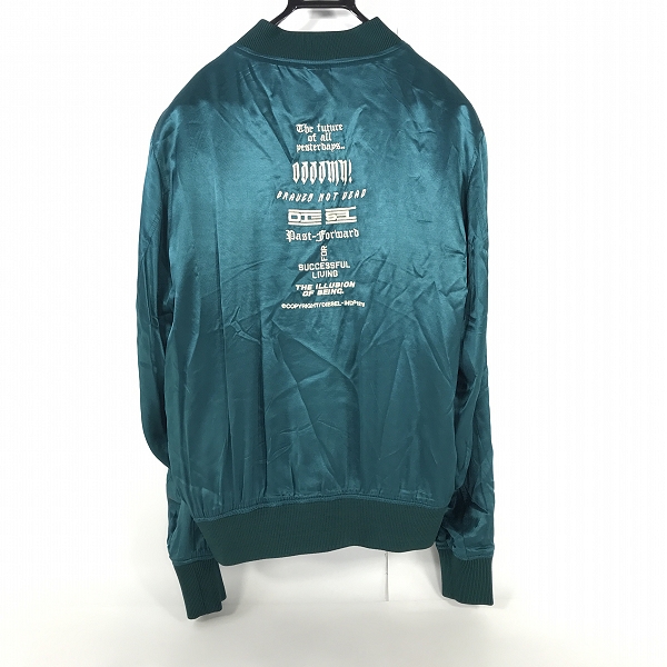 実際に弊社で買取させて頂いたDIESEL/ディーゼル リバーシブルスカジャン/Lの画像 3枚目