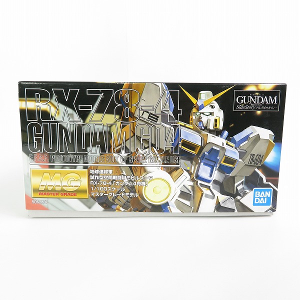 実際に弊社で買取させて頂いた【未組立】BANDAI/バンダイ 機動戦士ガンダム外伝 MG 1/100 RX-78-4 ガンダム4号機/ガンプラの画像 5枚目