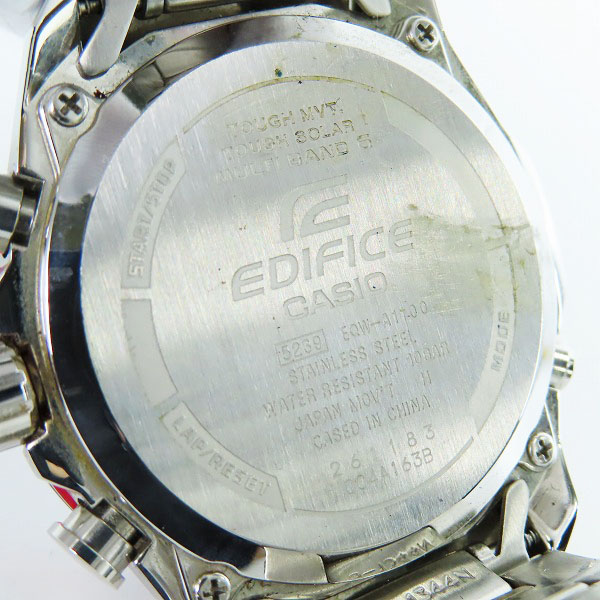 実際に弊社で買取させて頂いたCASIO/カシオ EDIFICE/エディフィス マルチバンド6 スマートアクセス/ソーラー電波 EQW-A1100DB-1AJFの画像 4枚目