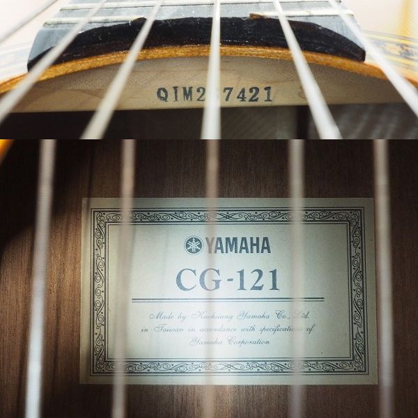 実際に弊社で買取させて頂いた★YAMAHA/ヤマハ CG-121 クラシックギター/ガットギターの画像 4枚目