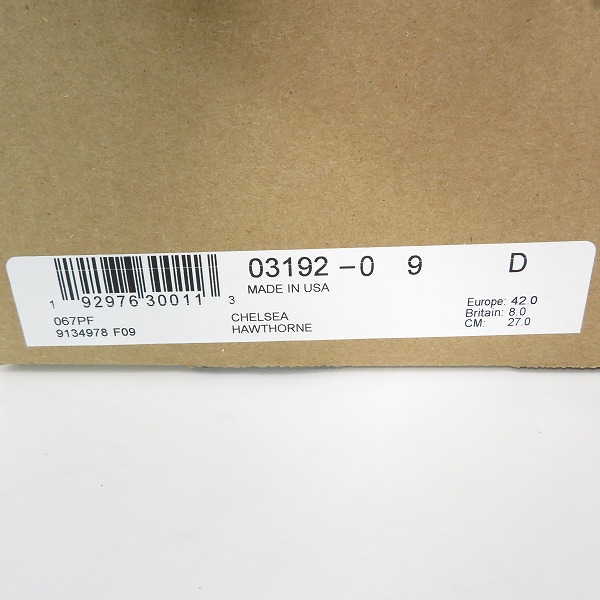 実際に弊社で買取させて頂いたRED WING/レッドウィング CLASSIC CHELSEA クラシック チェルシー ミュールスキナー3192 US9の画像 8枚目