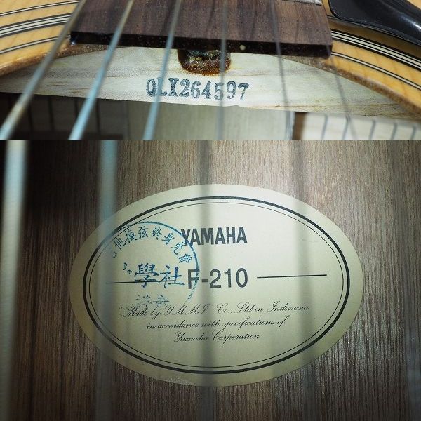 実際に弊社で買取させて頂いた★YAMAHA/ヤマハ F-210 アコースティックギター/アコギ ソフトケース付の画像 4枚目