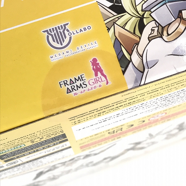 実際に弊社で買取させて頂いた【未開封】KOTOBUKIYA/コトブキヤ フレームアームズ・ガール ハンドスケール バーゼラルド Animation Ver.の画像 5枚目