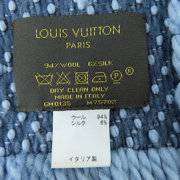 実際に弊社で買取させて頂いたLOUIS VUITTON/ルイヴィトン モノグラム エシャルプ ロゴマニア マフラーの画像 1枚目