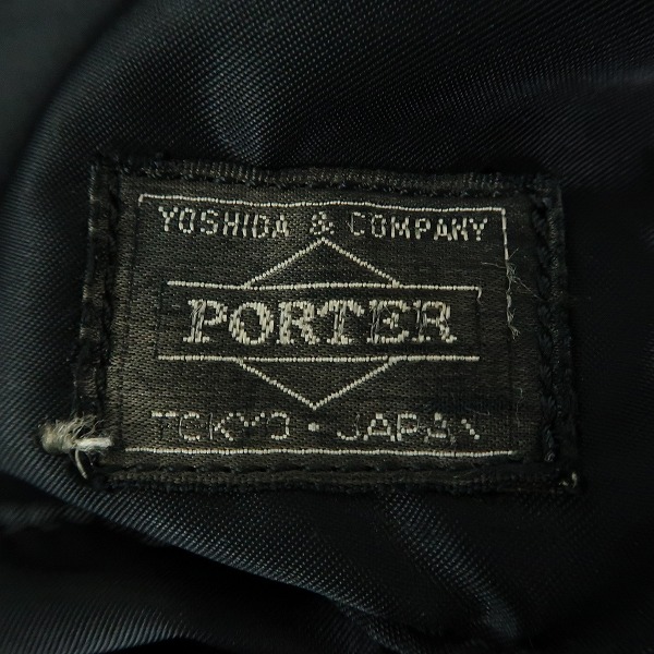 実際に弊社で買取させて頂いたPORTER/ポーター TANKER/タンカー 3WAY ブリーフケース/ビジネスバックの画像 5枚目