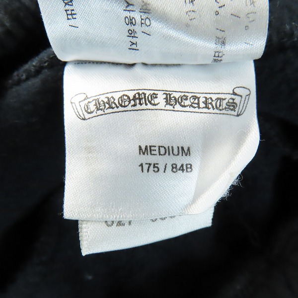 実際に弊社で買取させて頂いたCHROME HEARTS/クロムハーツ MATTY BOY/マッティボーイ 2021AW America Sweatpants /Mの画像 3枚目