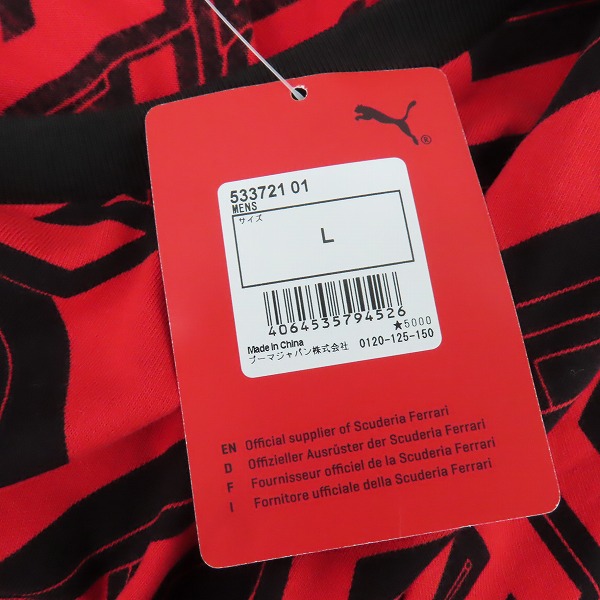 実際に弊社で買取させて頂いた【未使用】PUMA/プーマ  2022 フェラーリ オフィシャル SF レース AOP Tシャツ 533721 01 /Lの画像 8枚目