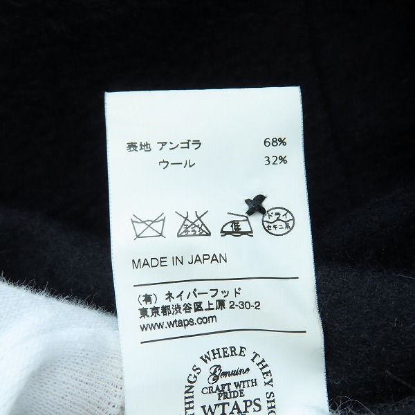 実際に弊社で買取させて頂いたWTAPS/ダブルタップス WAY OF LIFE 長袖 112GWDT-SHM07 2の画像 4枚目