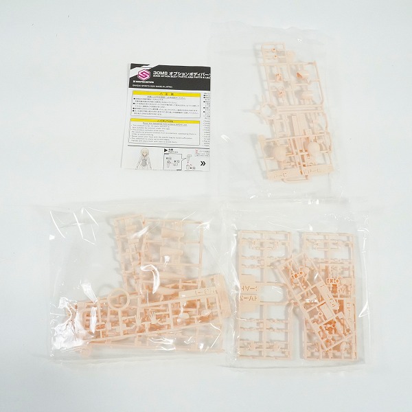 実際に弊社で買取させて頂いた【未組立】BANDAI/バンダイ 30MS オプション ボディパーツ アームパーツ レッグパーツ 7/9/11 プラモデル 3点セットの画像 2枚目