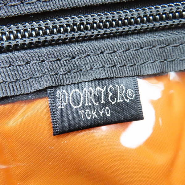 実際に弊社で買取させて頂いたPORTER/ポーター TANKER/タンカー 2WAY TOTE BAG/トートバッグの画像 5枚目