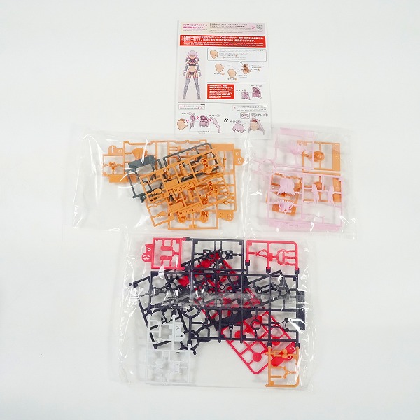 実際に弊社で買取させて頂いた【未組立】BANDAI/バンダイ 30MS オプションパーツセット 6/7/8/9/11/12 プラモデル 6点セットの画像 3枚目