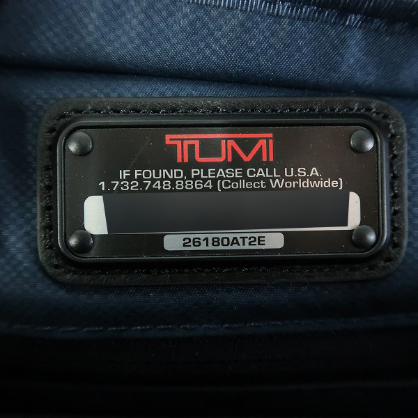 実際に弊社で買取させて頂いた【未使用】TUMI/トゥミ 3way Briefcase/3ウェイ ブリーフケース/ショルダーバッグ/リュックサック 26180AT2Eの画像 7枚目