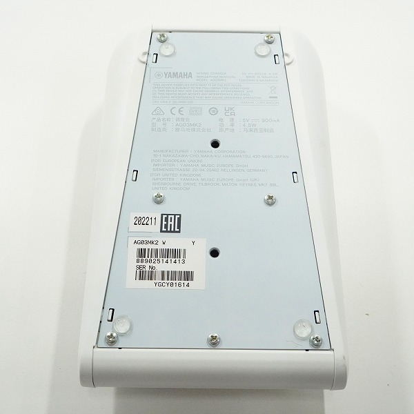 実際に弊社で買取させて頂いたYAMAHA/ヤマハ AG03 MK2 ライブストリーミングミキサー 通電確認済みの画像 6枚目