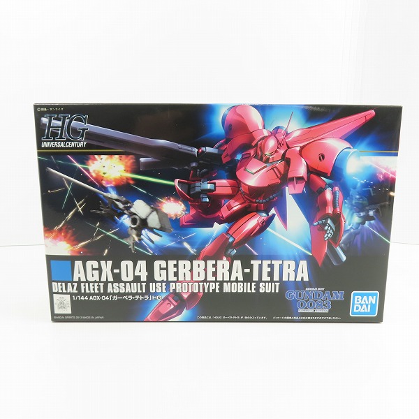 実際に弊社で買取させて頂いた【未組立】BANDAI/バンダイ HG 1/144 機動戦士ガンダム0083 AGX-04 ガーベラ・テトラ