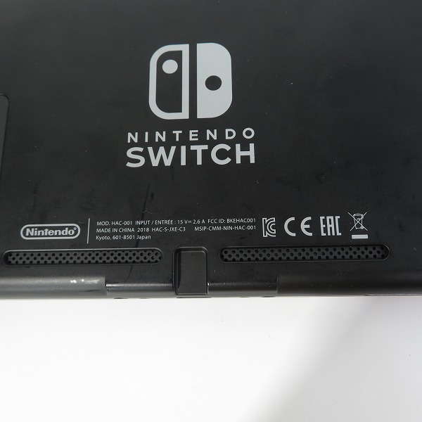 実際に弊社で買取させて頂いた任天堂 Nintendo Switch/ニンテンドースイッチ グレー HAC-S-KAAAA 【簡易動作確認済】の画像 4枚目