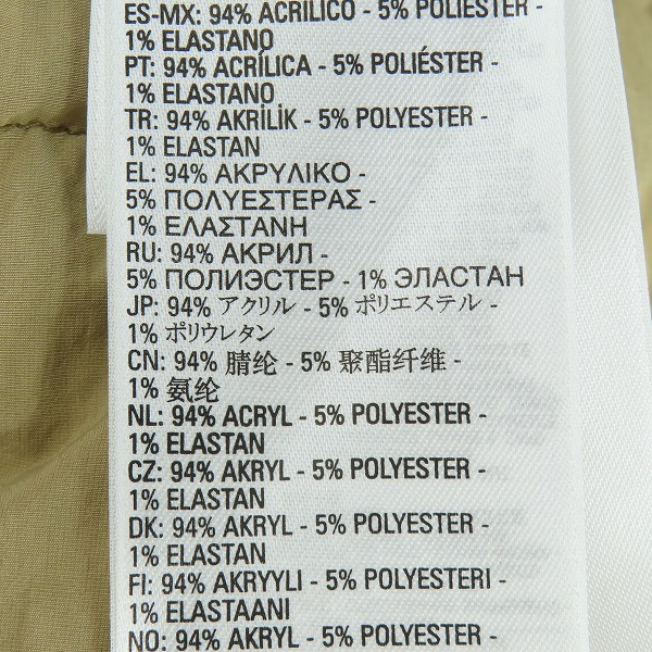 実際に弊社で買取させて頂いたDIESEL/ディーゼル 中綿ジャケット/W-BRIGGS/A03029 0TCAF/XLの画像 6枚目