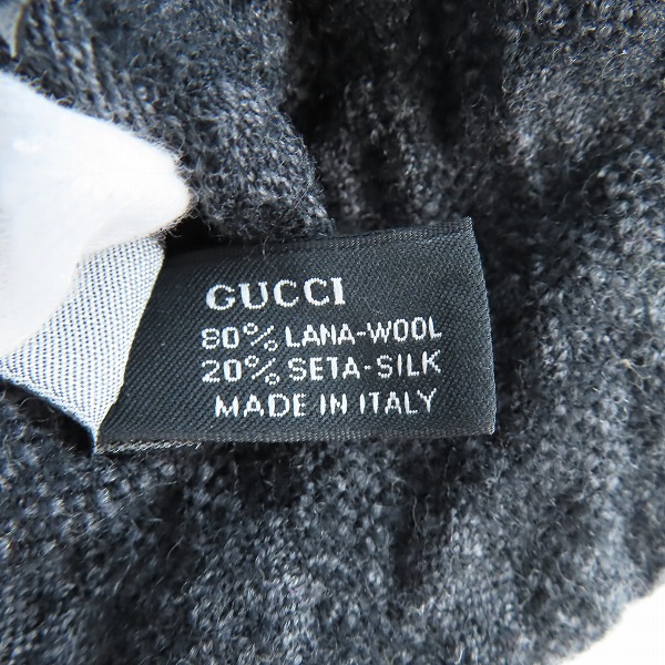 実際に弊社で買取させて頂いたGUCCI/グッチ GG柄 マフラーの画像 2枚目