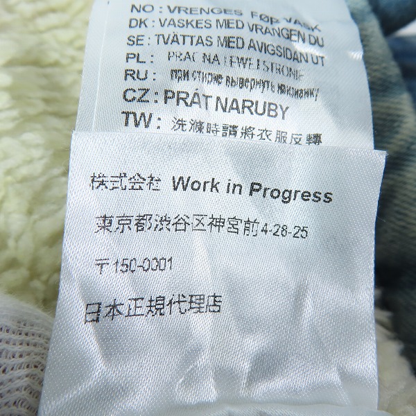 実際に弊社で買取させて頂いたCarhartt/カーハート 裏ボア デニムジャケット ワークジャケット Mの画像 7枚目