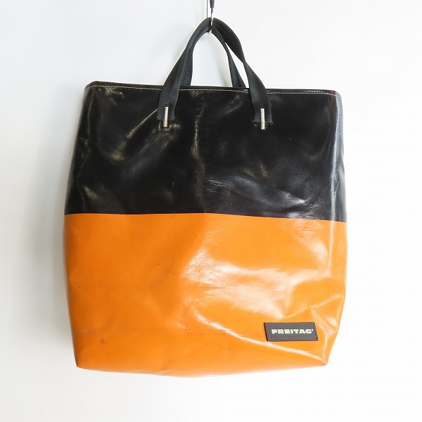 実際に弊社で買取させて頂いたFREITAG/フライターグ BOB/ボブ F203 2WAY トートバッグ