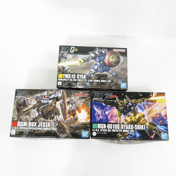 実際に弊社で買取させて頂いた【未組立】BANDAI/バンダイ HG 1/144 ギャン/ジェスタ/百式 3点セット/ガンプラ