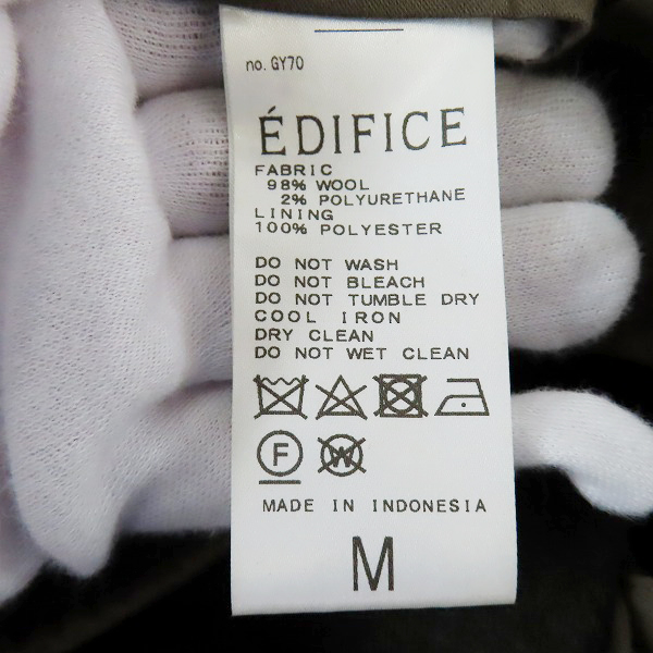 実際に弊社で買取させて頂いたEDIFICE/エディフィス テーラード ジャケット/パンツ セットアップ Sの画像 7枚目