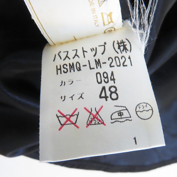 実際に弊社で買取させて頂いたAlexander McQueen/アレキサンダーマックイーン 半袖シャツ/48の画像 4枚目