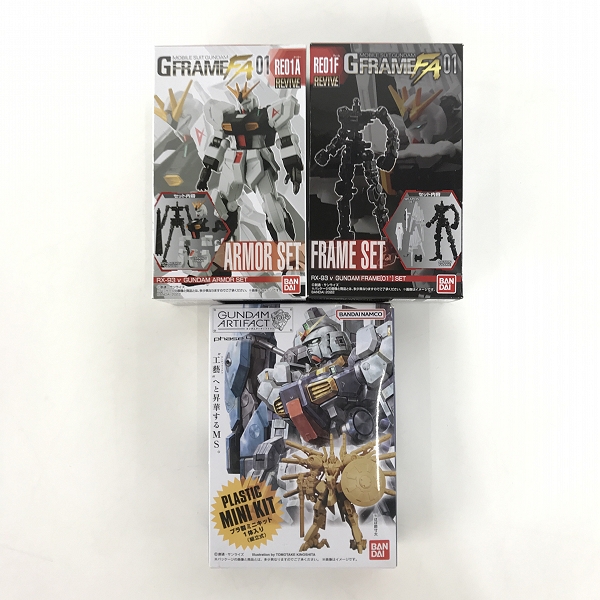 実際に弊社で買取させて頂いた【おまとめ/未開封】モビリティジョイントガンダム/Gフレーム/ガンダムアーティファクトの画像 2枚目
