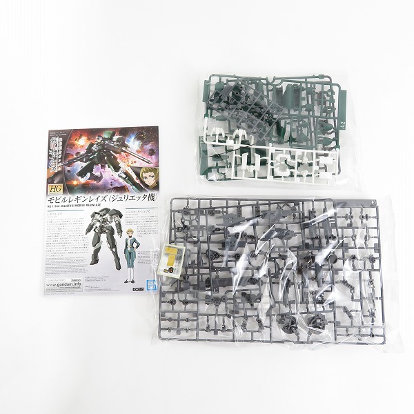 実際に弊社で買取させて頂いた【未組立】BANDAI/バンダイ ガンダム 鉄血のオルフェンズ HG 1/144 グリムゲルデ/モビルレギンレイズ ジュリエッタ機 2点セットの画像 2枚目