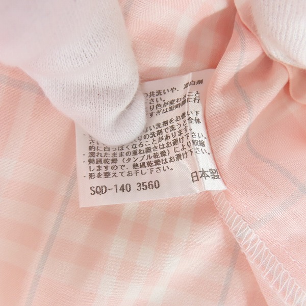 実際に弊社で買取させて頂いた【未使用】BURBERRY/バーバリー チェック柄 パジャマ/Lの画像 4枚目