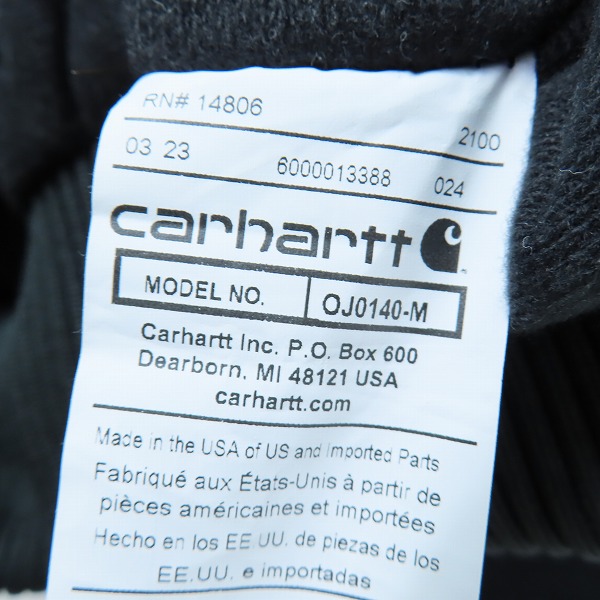 実際に弊社で買取させて頂いたCarhartt/カーハート DUCK ACTIVE JACKET/ダックアクティブジャケット コットン OJ0140-M/Lの画像 3枚目