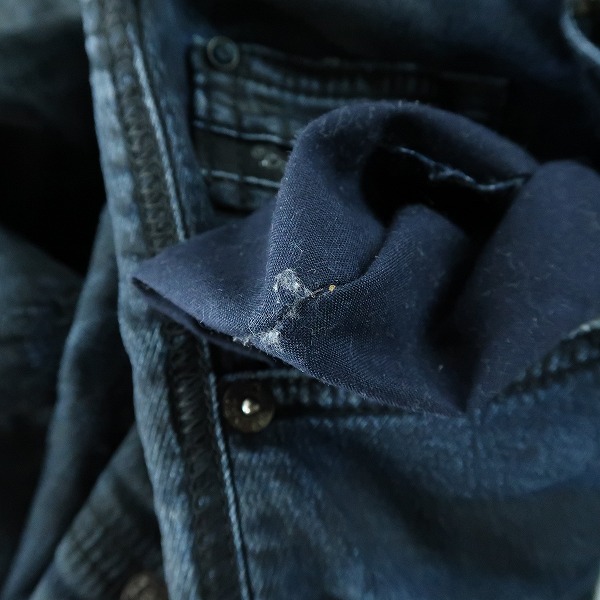 実際に弊社で買取させて頂いたDIESEL/ディーゼル KROOLEY CB-NE ジョグジーンズ/スウェットパンツ /W30の画像 8枚目