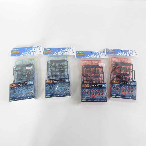 実際に弊社で買取させて頂いた【未組立】KOTOBUKIYA/コトブキヤ M.S.G メカサプライ エクスアーマーE グレーVer./ブラックVer. 4点セット