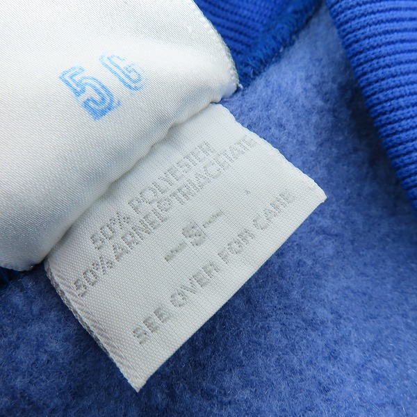 実際に弊社で買取させて頂いたadidas/アディダス 80s~90s ヴィンテージ 銀タグ トラックジャケット ブルー /Sの画像 3枚目