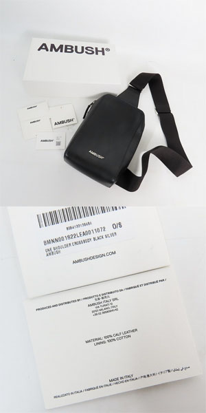 実際に弊社で買取させて頂いたAMBUSH/アンブッシュ CROSSBODY BAG ボディバッグの画像 9枚目