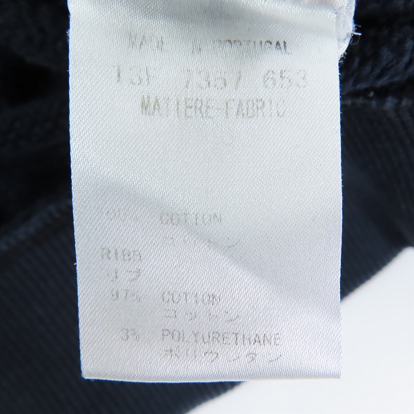 実際に弊社で買取させて頂いたGIVENCHY/ジバンシィ ナンバリングクルーネックスウェット 13F 7357 653/Mの画像 4枚目