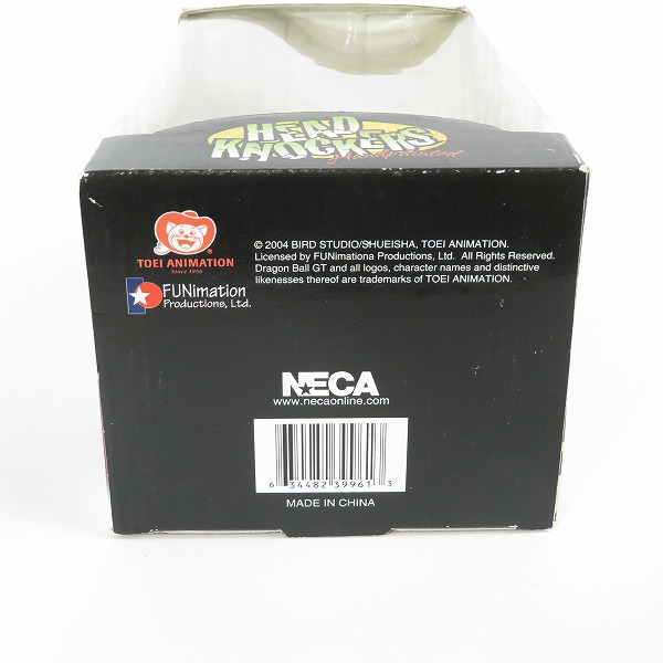 実際に弊社で買取させて頂いたNECA/ネカ HEAD KNOCKERS ドラゴンボールGT 孫悟空 フィギュアの画像 8枚目